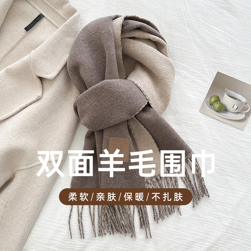 New Luxury Design Wool Scarf W - Muffler Men Wool recensione e prezzo