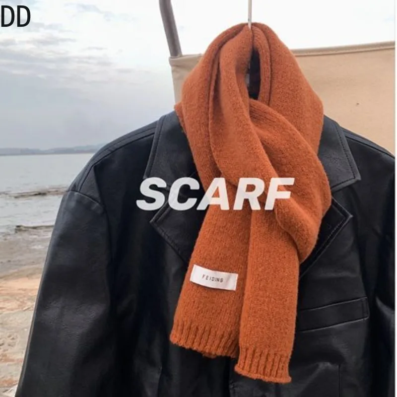 Simple Chic Solid Soft Scarf A - Muffler Men Wool recensione e prezzo