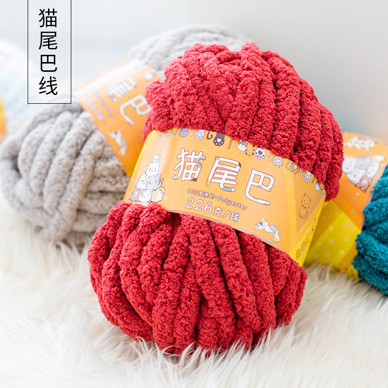 Super Coarse Yarn for Pet Bed, - Woven Scarf Blanket recensione e prezzo