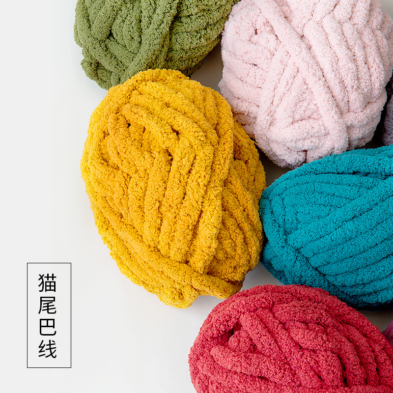 Super Coarse Yarn for Pet Bed, - Woven Scarf Blanket recensione e prezzo
