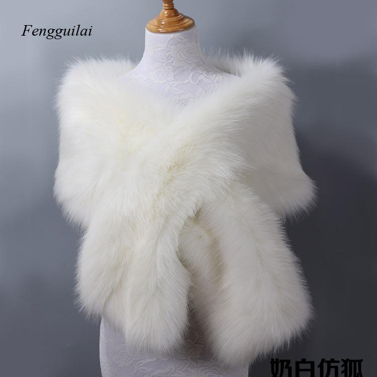 Women's White Faux Fur Shawl B - Stole Wedding Shawl recensione e prezzo