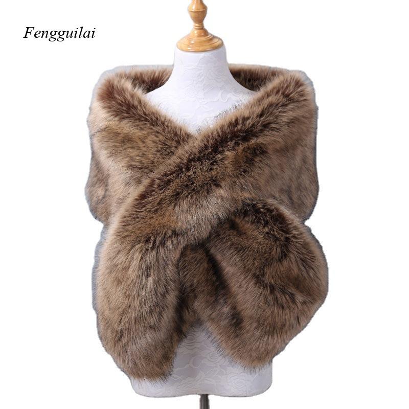 Women's White Faux Fur Shawl B - Stole Wedding Shawl recensione e prezzo