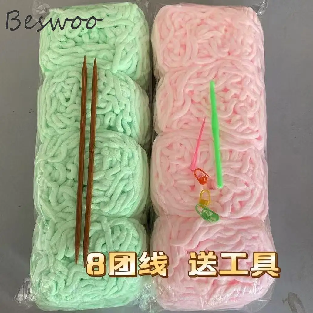 8pcs Total 760g Ice Silk Yarn  - Woven Scarf Blanket recensione e prezzo