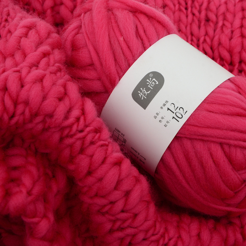 50g Icelandic Coarse Yarn Big  - Woven Scarf Blanket recensione e prezzo