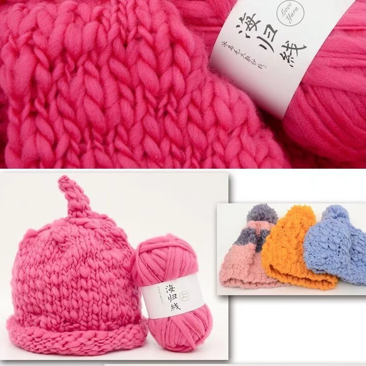 50g Icelandic Coarse Yarn Big  - Woven Scarf Blanket recensione e prezzo