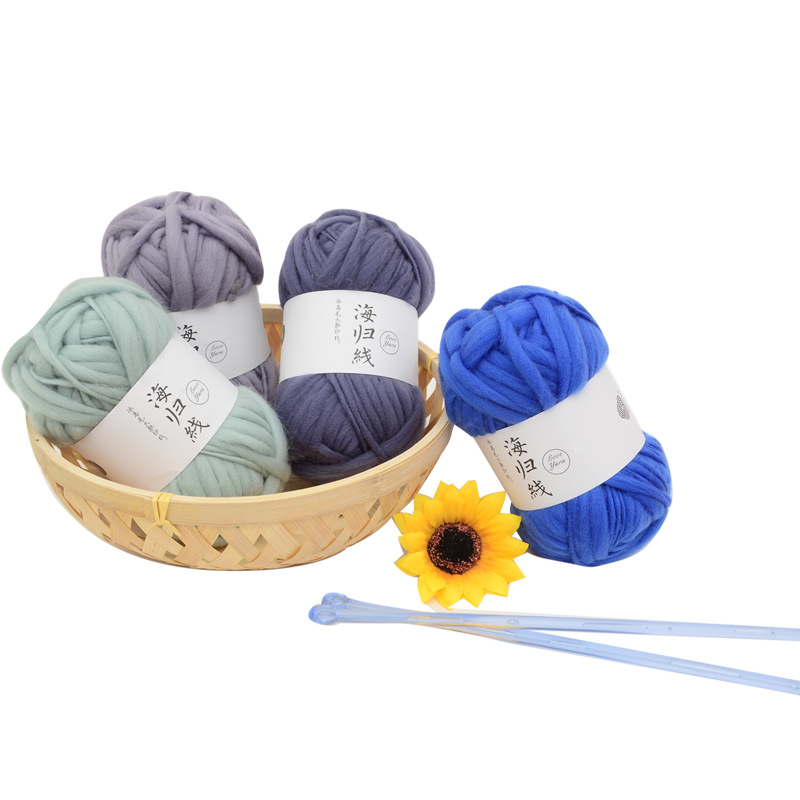 50g Icelandic Coarse Yarn Big  - Woven Scarf Blanket recensione e prezzo