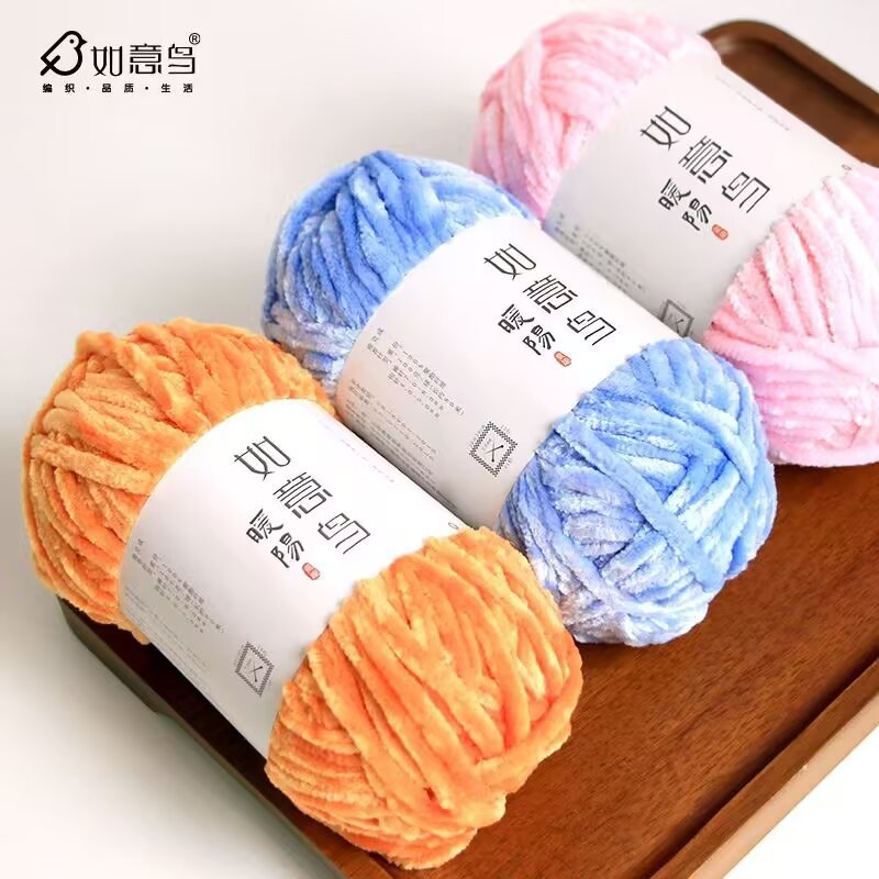100g Wishing Bird Warm Sun Che - Woven Scarf Blanket recensione e prezzo