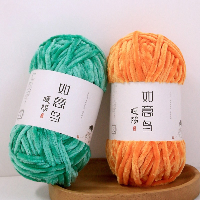 100g Wishing Bird Warm Sun Che - Woven Scarf Blanket recensione e prezzo