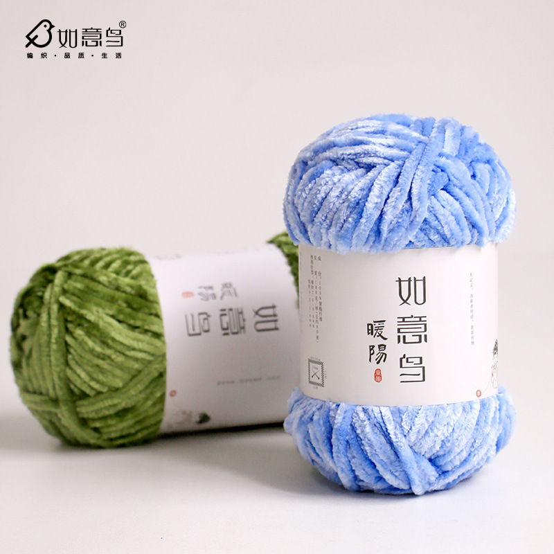 100g Wishing Bird Warm Sun Che - Woven Scarf Blanket recensione e prezzo