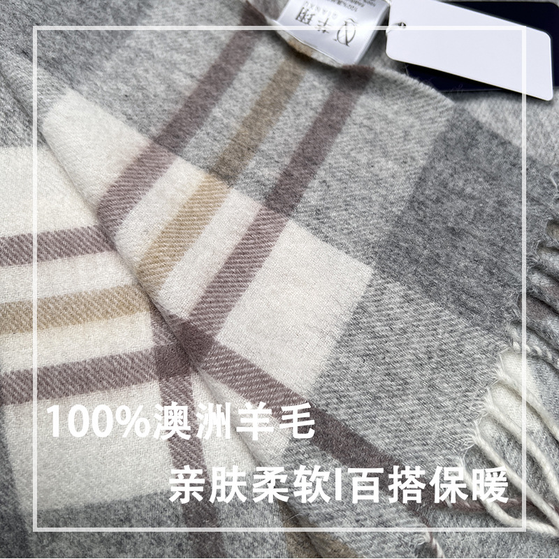 High Quality 100% Wool Scarf W - Muffler Men Wool recensione e prezzo