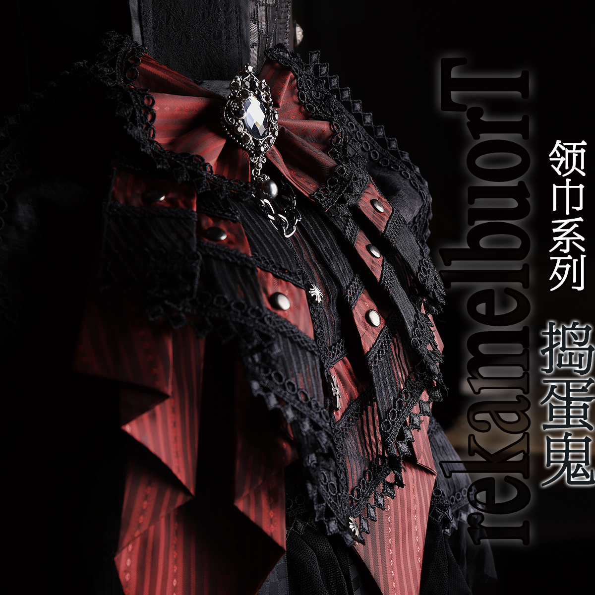 Pre-sale Multi-colored Scarf [ - Bow Tie Pre Tied recensione e prezzo