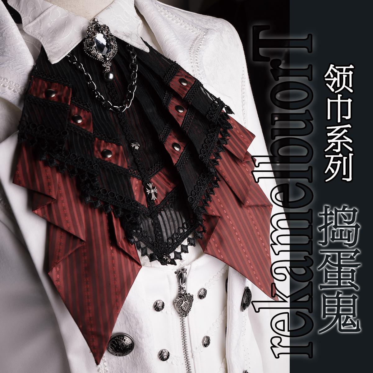 Pre-sale Multi-colored Scarf [ - Bow Tie Pre Tied recensione e prezzo